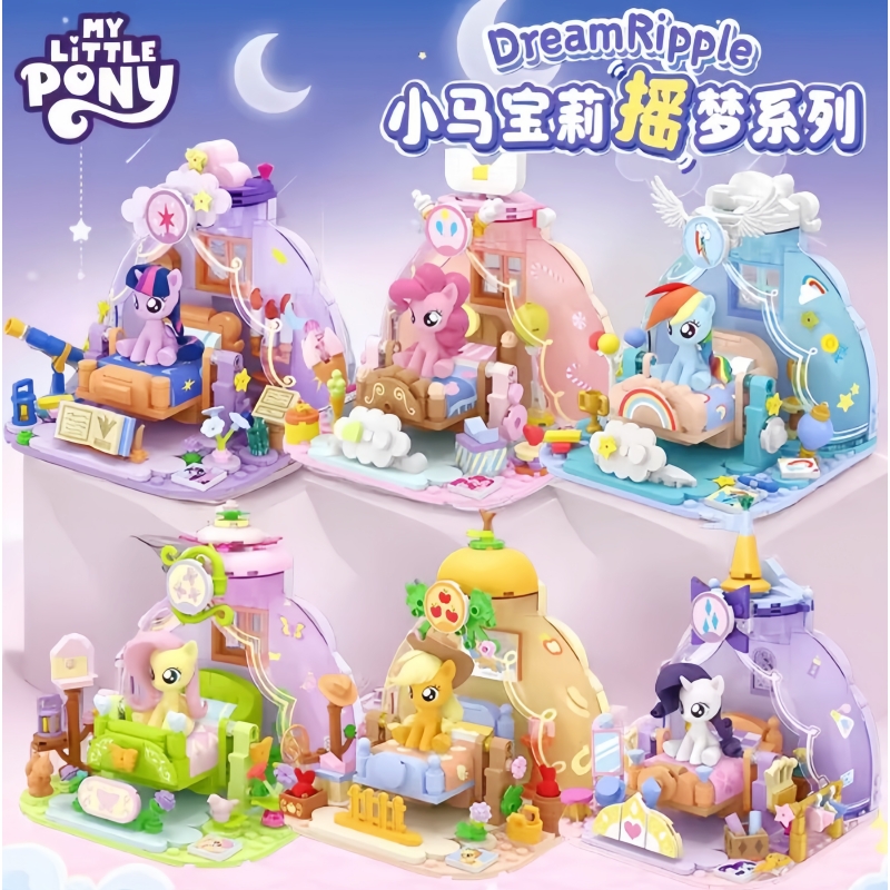 Kids Education Product - 2025 Hot New My Little Pony
