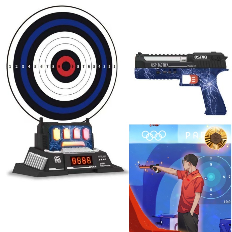 CSTAG AI Target Shooting Compe - Kids Education Product review and price