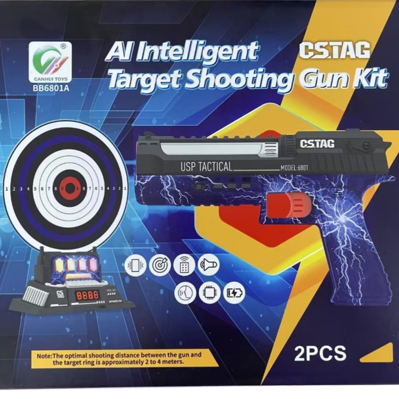 CSTAG AI Target Shooting Compe - Kids Education Product review and price
