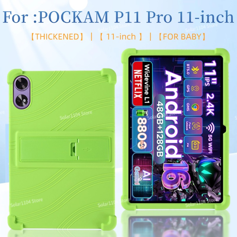 Protective Case for the POCKAM - Kids Education Tablets review and price