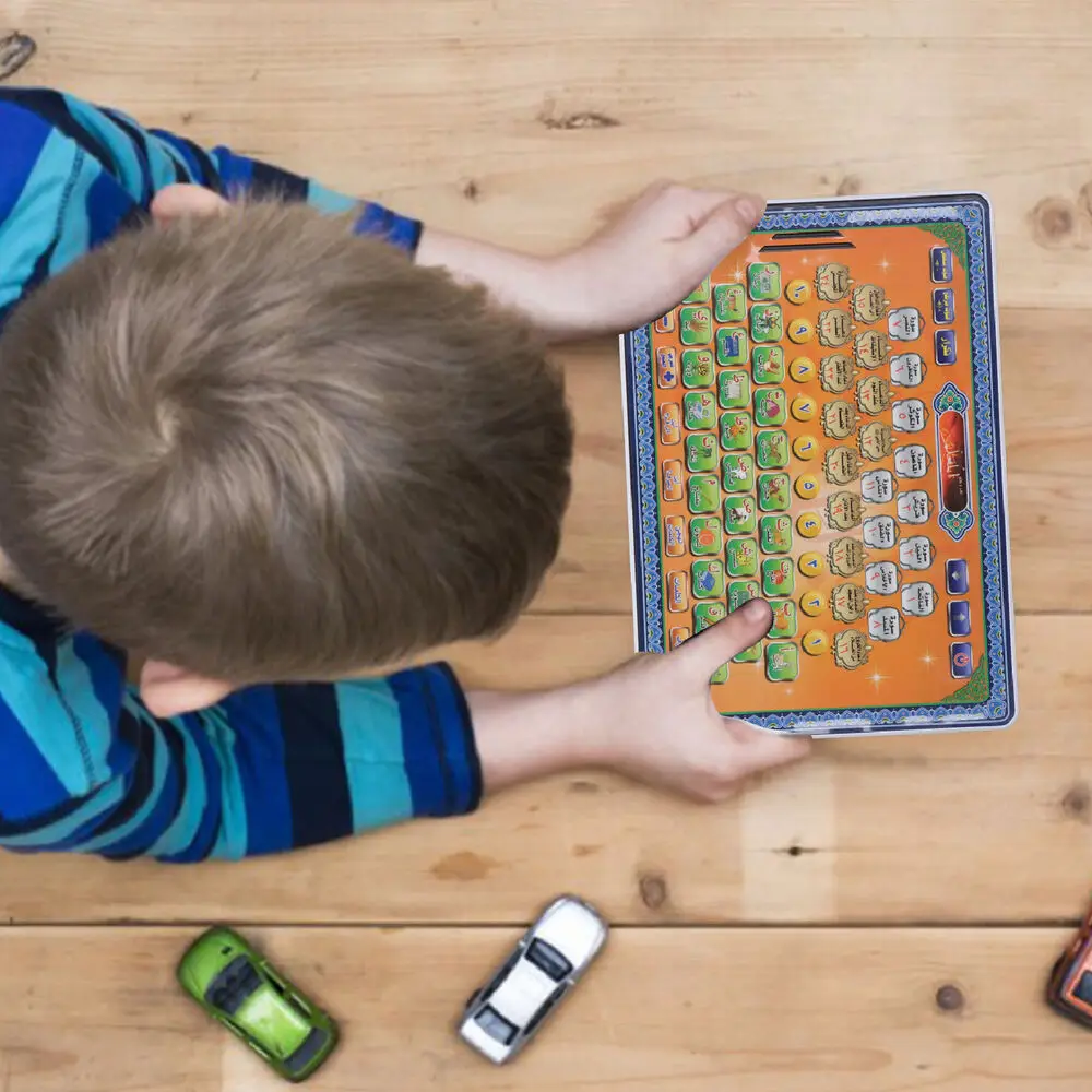Arabic Language Quran Tablet I - Kids Education Laptop review and price