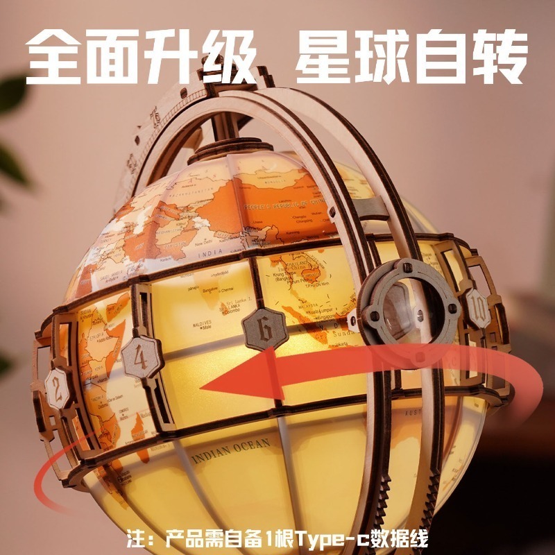Creative Wooden 3D Puzzle Elec - Puzzle Map World review and price