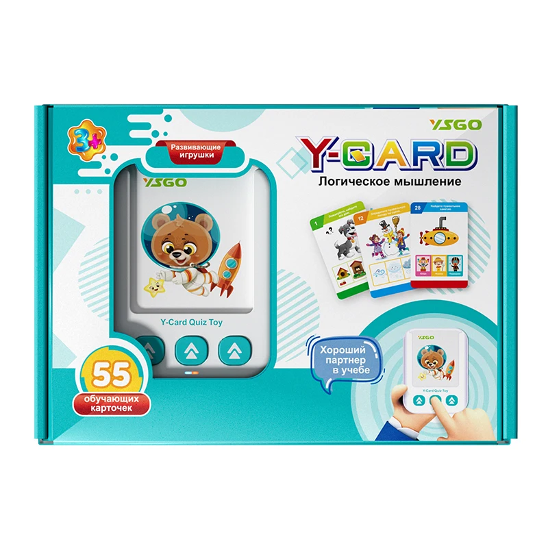 Russian Talking Flash Cards Se - Kids Education Laptop review and price