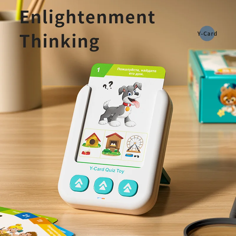 Russian Talking Flash Cards Se - Kids Education Laptop review and price