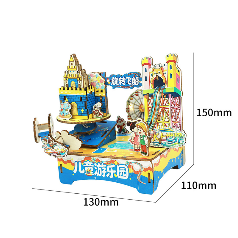 Amusement Park Model Kids Scie - Kids Education Park review and price